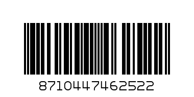 прах Омо 2л - Баркод: 8710447462522