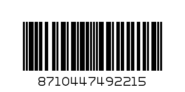 рексона голяма - Баркод: 8710447492215