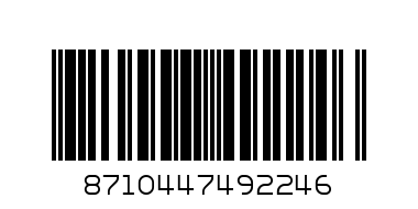 РЕКСОНА МИКС - Баркод: 8710447492246