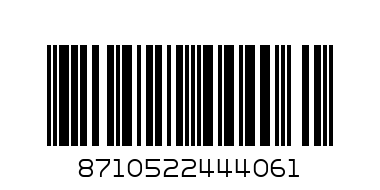 MENTADENT ПАСТА ЗА ЗЪБИ WHITE NOW 75ML - Баркод: 8710522444061