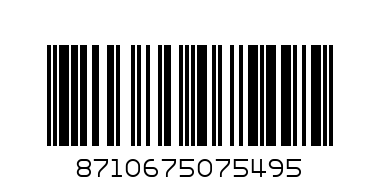 ПОДАР. ПЛИК СНЕЖАНКА M - Баркод: 8710675075495