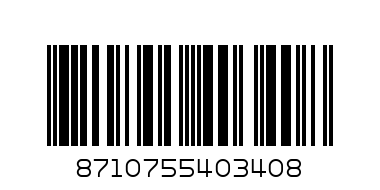 СУШИЛНИК ЗА ДРЕХИ 20 М БРАБАНТИЯ МАТ БЛЕК - Баркод: 8710755403408