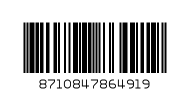 ДЕО РЕКСОНА МЪЖ спорткедър - Баркод: 8710847864919