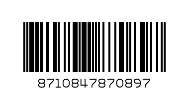 Комфорт  омекотител 960мл - Баркод: 8710847870897