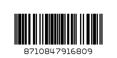 омек.коколино - Баркод: 8710847916809