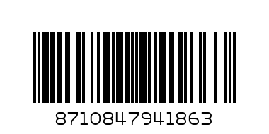 Skip Cajoline  прах за пране 2.925 кг45 пр - Баркод: 8710847941863