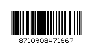 САПУН ДАВ - Баркод: 8710908471667