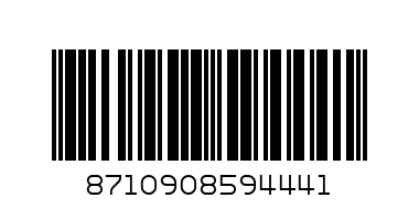 Зуитсал Фроузън детски душ гел с дозатор 400мл - Баркод: 8710908594441