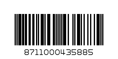 Капучино Якобс - Баркод: 8711000435885