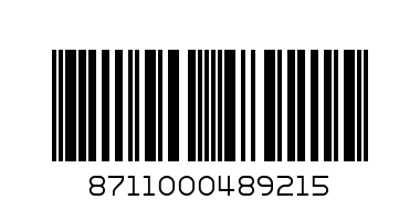 Якобс 3 в 1 Бариста - Баркод: 8711000489215