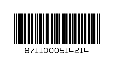 КАФЕ Нова Бразилия 3в1 мултипак 8бр - Баркод: 8711000514214