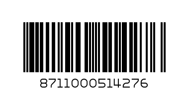 НОВА БРАЗИЛИЯ 90ГР. - Баркод: 8711000514276