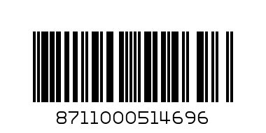 НОВА БРАЗИЛИ ГОЛД 0.200 - Баркод: 8711000514696