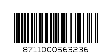 Нова бразилия инт 0.200 - Баркод: 8711000563236