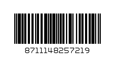 Цвете Далия Akita - Булмек - Баркод: 8711148257219
