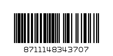 Семе Далия - Баркод: 8711148343707