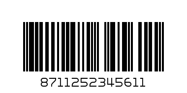 бат Грундинг 2025 3V-20 - Баркод: 8711252345611