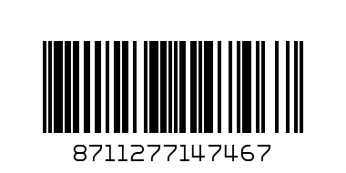 сувенир - Баркод: 8711277147467