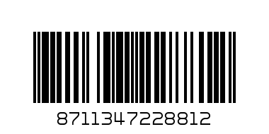 СПРЕЙ ЯБЪЛКА 600мл - Баркод: 8711347228812