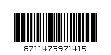 031804 SLATE     ПОДНОС КРЪГЪЛ ПЯСЪК-ЦИМЕНТ     СВЕТЛО СИВ - Баркод: 8711473971415