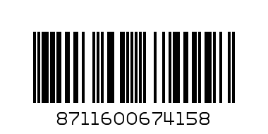 Комплект Рексона дамски - Баркод: 8711600674158