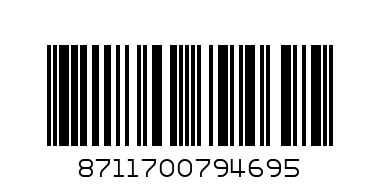 САПУН ДАВ - Баркод: 8711700794695