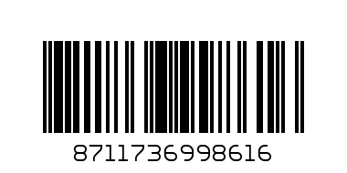 Difrax неразливаща се чаша със сламка, 250 мл - Raspberry - Баркод: 8711736998616