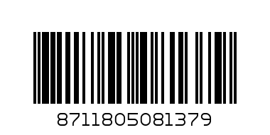 Комбинация Далия декоративна виолетова и бяла 3 бр. - Баркод: 8711805081379