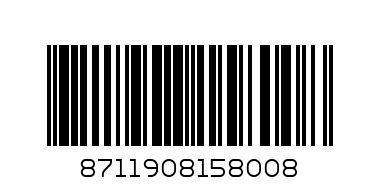 ВИТ САНАЛ КТ МУЛТИВИТАМИН 100 гр - Баркод: 8711908158008