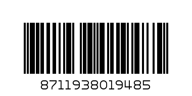 кранче 1 2 нипел муфа месинг - Баркод: 8711938019485