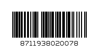 пръскачка пистолет 1 2  5ф ии II - Баркод: 8711938020078
