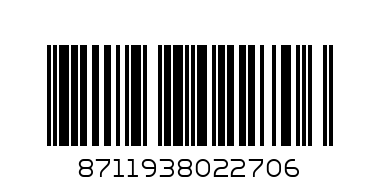 гайка   халка М6 70 кг - Баркод: 8711938022706
