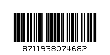 битове 12 бр.к-т "TOOLTECH" - Баркод: 8711938074682