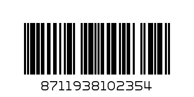 ключ гаечен френски 10  250 мм - Баркод: 8711938102354