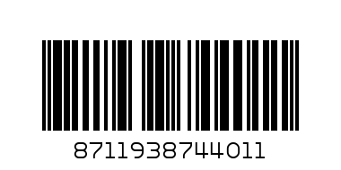 ключ гаечен 6 17 мм  6 бр к т CV PR - Баркод: 8711938744011