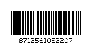 ШАМПОАН КЛИЪР 200мл - Баркод: 8712561052207