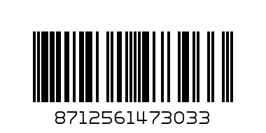 Клиър ш-н 250 мл.видове - Баркод: 8712561473033