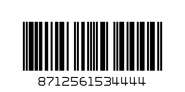 Рексона 150мл - Баркод: 8712561534444