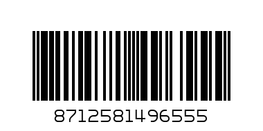 Слушалки PHILIPS MP3 SHE2550 - Баркод: 8712581496555