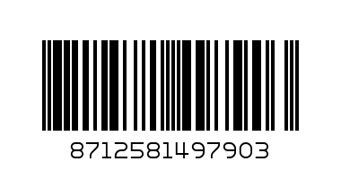 Слушалки Philips SBCHL145 - Баркод: 8712581497903