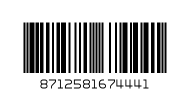 MP4 плейърPhilips 2GB black and white - Баркод: 8712581674441