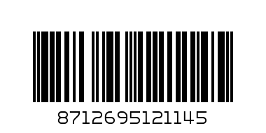 Розов суитчър 26  см - Баркод: 8712695121145