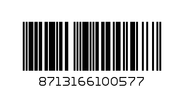 Стъклена ваза 20см. - Баркод: 8713166100577