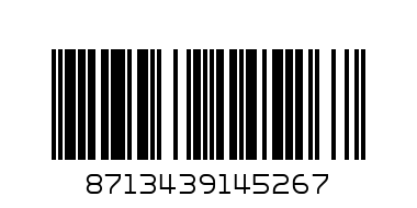 КОМП.BLUETOOTH 2.0 TRUST EDR USB ADAPTER - Баркод: 8713439145267