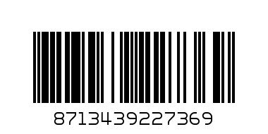 Мишка Trust GXT 783 - Баркод: 8713439227369