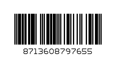 Керам. кашпа 79765 - 202010 см  злато - Баркод: 8713608797655