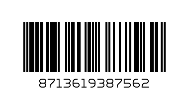 Плато пластмасово декоративно, тукан - Баркод: 8713619387562