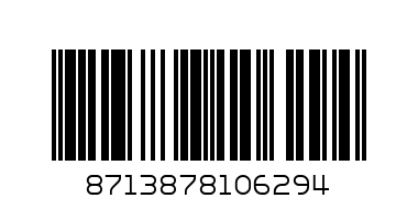 CANON Std. Paper 90gsm 432mmx50m 3P FSC - Баркод: 8713878106294