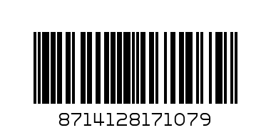 сувенир - Баркод: 8714128171079