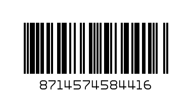 Мултипак Canon CLI 551 CMYB - Баркод: 8714574584416